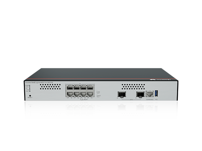 Huawei NetEngine router with multiple ethernet ports for enterprise and ISP networks